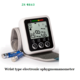 Electronic Sphygmomanometer Wrist Digital Sphygmomanometer Rechargeable / Dry Battery Two Models thumbnail-2