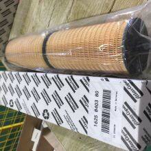 1625840380 Высококачественный копия фильтра масла Atlas Copco для воздушного компрессора