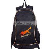 School Bag thumbnail-1