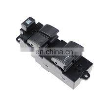 GJ6A-66-350A RHD/right Drive Master Window Switch GJ6A66350A For Mazda 6 2003-2010 thumbnail-4