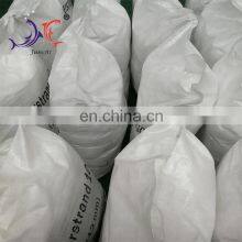 12mm Polypropylene Concrete Fiber for Construction thumbnail-2