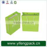 China Factory Customized Laminated Cute Paper Bag/paper Packaging Bag thumbnail-3