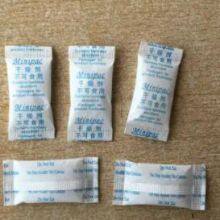 Pharmaceutical Desiccant thumbnail-3
