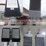 2014 Best Prices Led Solar Street Lights 60W Solar Powered Panel Lighting System thumbnail-4