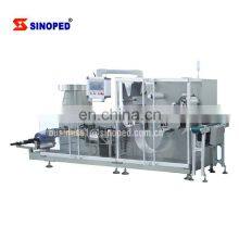 Honey Dosing Blister Packing Machine High Speed Mini Automatic Tablet Capsule Blister Packing Machine thumbnail-4