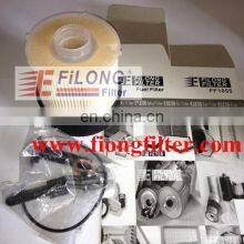 FILONG Manufacturer High Quality Fuel Filter FFH-7014 164037803R 164038815R KX338/26D 164004976R 164038815R PE815/7 C11574 thumbnail-3
