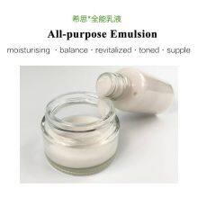 All-purpose Emulsion thumbnail-2