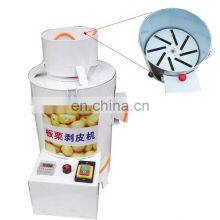 Самая новая машина для очистки и раскалывания орехов фундука, гинкаго и каштана Hazelnut Ginkgo Chestnut