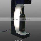 Auto Spinning and Floating Pop Display