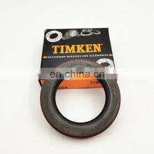 450000 Series National Oil Seals Inch 455280 65.075x98.577x11.887 thumbnail-5