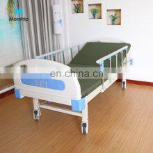 Cheap Hot Selling Manual One Crank Function ABS Metal Medical Nursing Care Furniture Patient Hospital Bed for Clinica Cama thumbnail-3