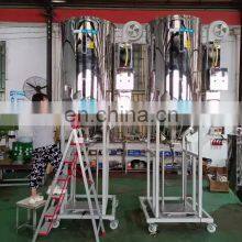 AJN Extruder Hopper Dryer for Plastic Material Plastic Auto Loader Industrial Pellet Hopper Dryer thumbnail-3