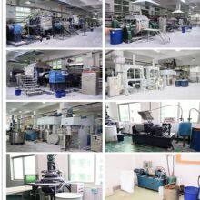 Dongguan Gangtian Polymer Materials Co.,Ltd. company overview - view 2 thumbnail