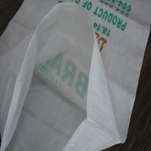 Tons of Packaging Sludge UV Resistant Load-bearing and Wear-resistant thumbnail-4