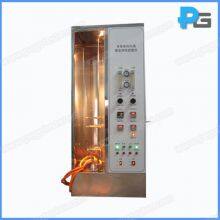 IEC 60332-1 Аппарат для испытания вертикальной горючести одиночной проволоки и кабеля