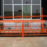 Custom Rounded Lifting Suspended Platform thumbnail-1
