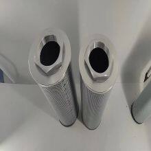 Support Customized XW-630*40H FX-630*40H Steam Turbine Speed Control System Filter Element thumbnail-4