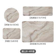 Bathroom Accessories Highly Absorbent Quick Dry Marble Diatomite Stone Bath Mat Set thumbnail-5