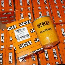 JCB Spare Parts Excavator OEM Oil Filter Engine Spare Part 581/R5206 581R5206 so 11020 for JCB thumbnail-5