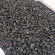 Low Phos Semi Coke thumbnail-2