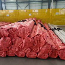 Reliable 410 Martensitic Stainless Steel Pipe ASTM A249 2B Surface 32mm×3mm×6m for Automotive & Mechanical Parts thumbnail-2