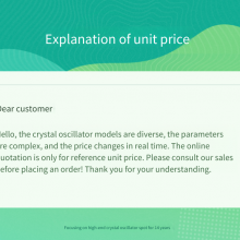 Switch Clock Source Sg5032van 200mhz Lvds Epson Differential Crystal Oscillator With Ultra-low Jitter, Epson thumbnail-4