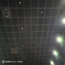 Light Weight Heat Insulation Mineral Wool Board for Classroom and Public Building thumbnail-1