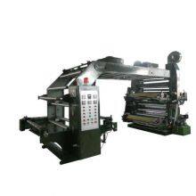 Letterpress Printing Machine thumbnail-2