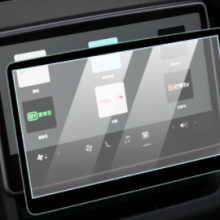 TM3 Highland Rear Screen 0.33mm Ultra-Thin Tempered Glass for Auto Repair thumbnail-2