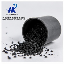 Bulk Stock CPC Calcined Petroleum Coke Stable Performance For Anode Manufacturing Use. thumbnail-2