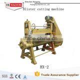 Leather Plastic Fabric Punching Machine For Sale thumbnail-3
