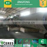 High Water Solubility Potassium Humate Fertilizer With 60% Humic Acid thumbnail-3