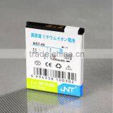 Large Capacity Li-ion Mobile Phone Battery