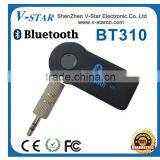 Bluetooth V3.0 A2DP 3.5mm Bluetooth Recever thumbnail-1