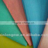 Apertured Spunlace Non-woven Fabric for Household Cleaning thumbnail-1