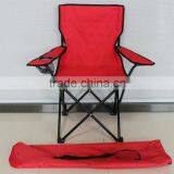 Cheap Foldable Beach Towel Lounge Chair Cover With Cup Holder Wheels thumbnail-2