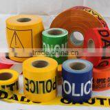 Warning Tape With SGS and TUV Certification Warning Tape thumbnail-6