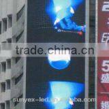 Outdoor Full Color LED Curve Display Screen P10