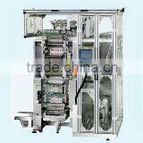 High Output High Accuracy Longan Power Packaging Machine