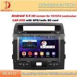9 Inch 2 Din Car Dvd Player With GPS Navigation for Toyota Landcruiser