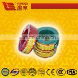 China Supplier High Quality PVC Insulated Electrical Wiring thumbnail-3