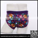 Fashion Top Boxer Briefs thumbnail-3