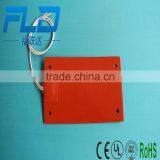 Cusotmize 24v Silicone Rubber Heating Element thumbnail-1