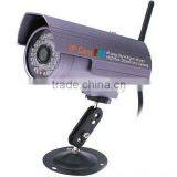 M-JPEG IR-Cut Sensor Outdoor Waterproof Network IP Box Camera