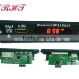 JR-M011 Mp3 Player Board ,mp3 Module thumbnail-2