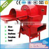 5TD series Multi crop thresher / Rice,Wheat,sorghum and soybean thresher