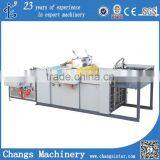 SAFM-800A Series Automatic Thermal Film Laminating Machine Quality Choice