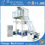 HDPE/LDPE/LLDPE Film Blowing Machine thumbnail-1