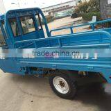 Cargo Tricycle With Cabin, Tricycle Cargo Bike thumbnail-4