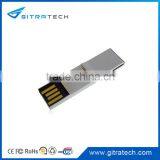 Paper Clip USB Flash Drive